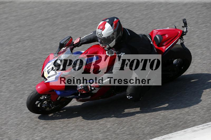 /29 26.07.2026  PROMAX ADR/Gruppe gelb/147
